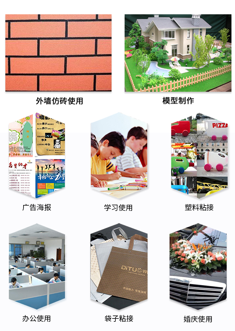 Benyida cuộn lớn băng dính hai mặt màu đen có độ nhớt cao bên ngoài lưới đường dây băng keo hai mặt màu đen Băng keo hai mặt siêu mỏng mạnh mẽ băng dính 2 mặt nhỏ