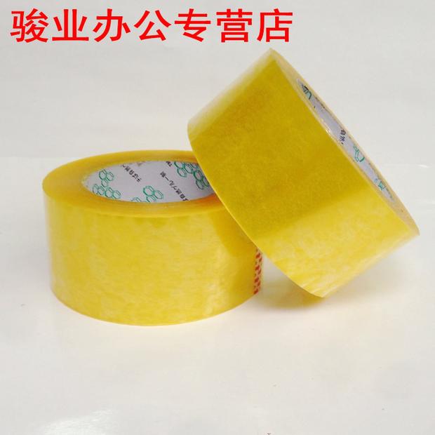 Băng niêm phong trong suốt Băng bao bì Băng dính trong suốt 4,5CM chiều rộng * 1CM dày băng keo đen cách điện