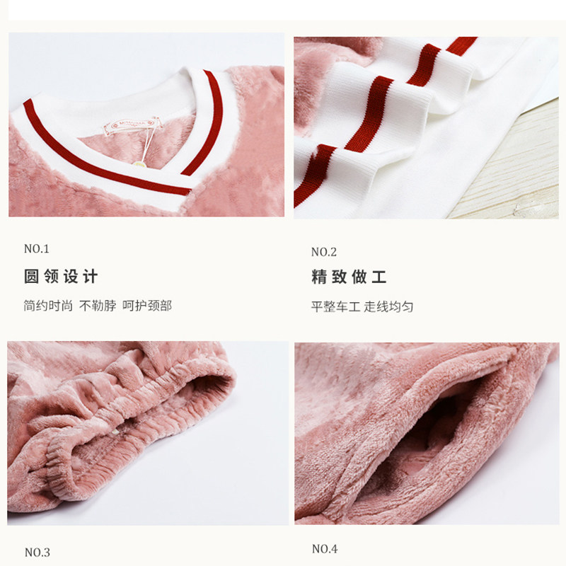 Pyjama mixte en Polyester Polyester  à manches longues - Ref 3005651 Image 3