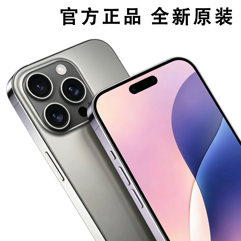 2026 National Edition 5g Huawei Mate70Pro Brand New Pura80 Official Website Official Nova14 Enjoy 90 Mobile Phone Genuine Product