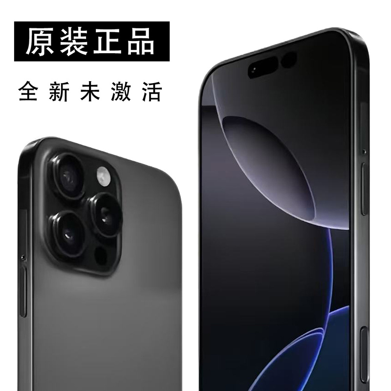 Brand New Original Chinese-Made 5g Huawei Mate 70 Pro, Unopened, Official Website Phone, Genuine Product