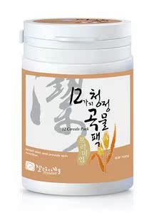 韩国进口Heynature十二榖物面膜粉(皇牌)不添加有害成份 100g
