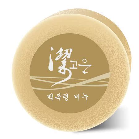 heynature/韩妮采 韩国进口 白茯苓洁面皂 手工皂 80g
