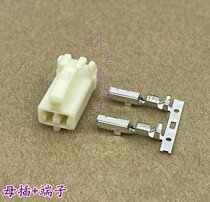 Applicable to Roewe Mingjue tweeter bass horn plug non-destructive power pick-up wire harness modification