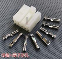 Suitable for Chevrolet Lefeng Le Chi Jing Cheng Sai Ai Wei Europe window glass lift switch plug connector plug