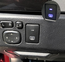 Suitable for Toyotas new trunk tailgate automatic reset jog radar monitoring recorder atmosphere light switch