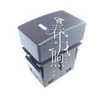 Applicable to the new Fit Feng Civic rearview mirror heating defrost fog lamp spotlight side view camera switch plug