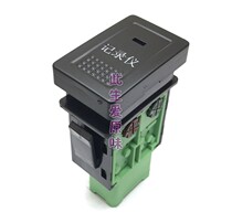 Applicable to Tianyu Vitra Swift Atmosphere Light Side View Camera Rearview Mirror Defrost Heating Fog Light Switch Plug