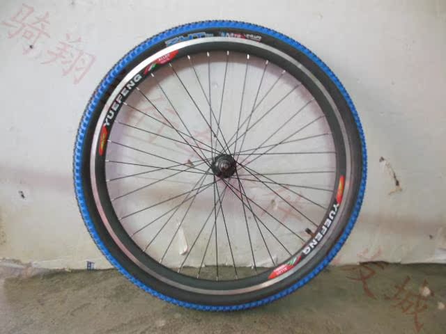 Roues de vélo - Ref 2373373 Image 23