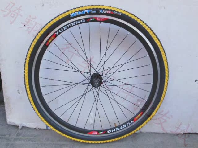 Roues de vélo - Ref 2373373 Image 17