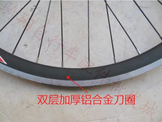 Roues de vélo - Ref 2373373 Image 4