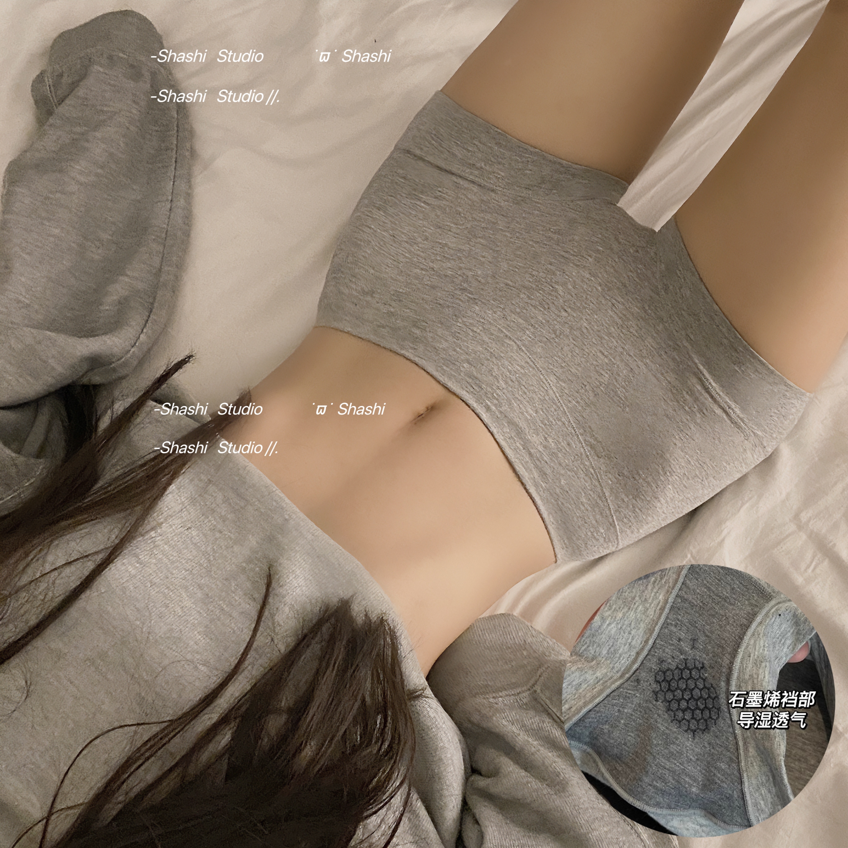 女の子用下着、純綿、グラフェンクロッチ、ミッドハイウエスト、2024年新スタイル、レディース大きいサイズ、お腹引き締め、ヒップカバーボクサー