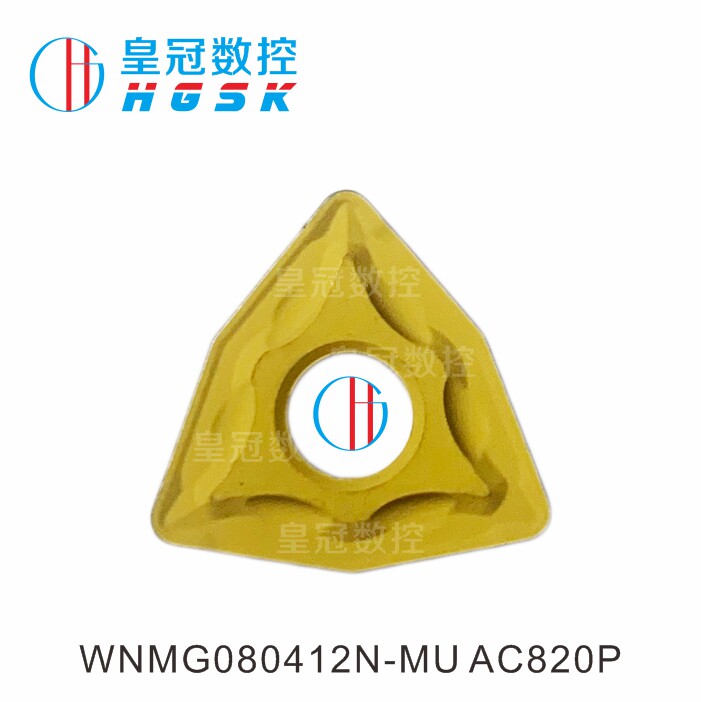 Original imported SMU CNC blade WNMG080412N-MU AC820P