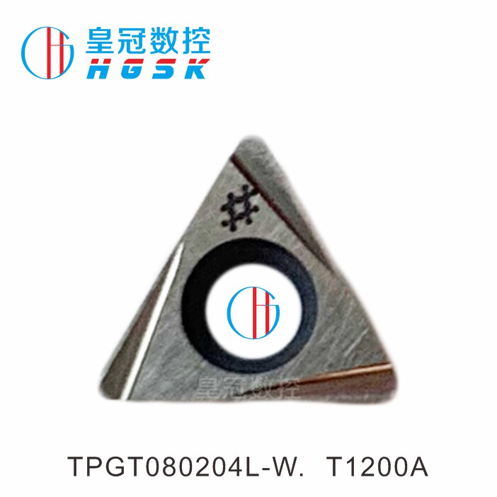 Sumitomo boring insert TPGT080204L-W T1200A