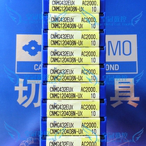 Sumitomo original imported AXMT123508PEER-G ACP200