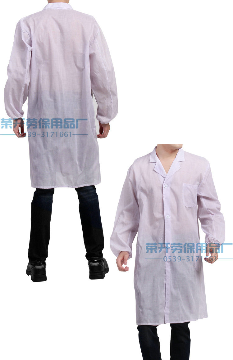Tenue infirmière - Ref 1862687 Image 11