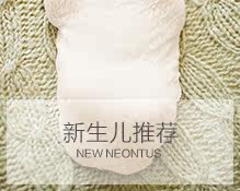 Gilet enfant - Ref 2069304 Image 14