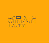 Gilet enfant - Ref 2069304 Image 7