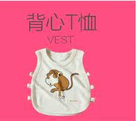 Gilet enfant - Ref 2069304 Image 11