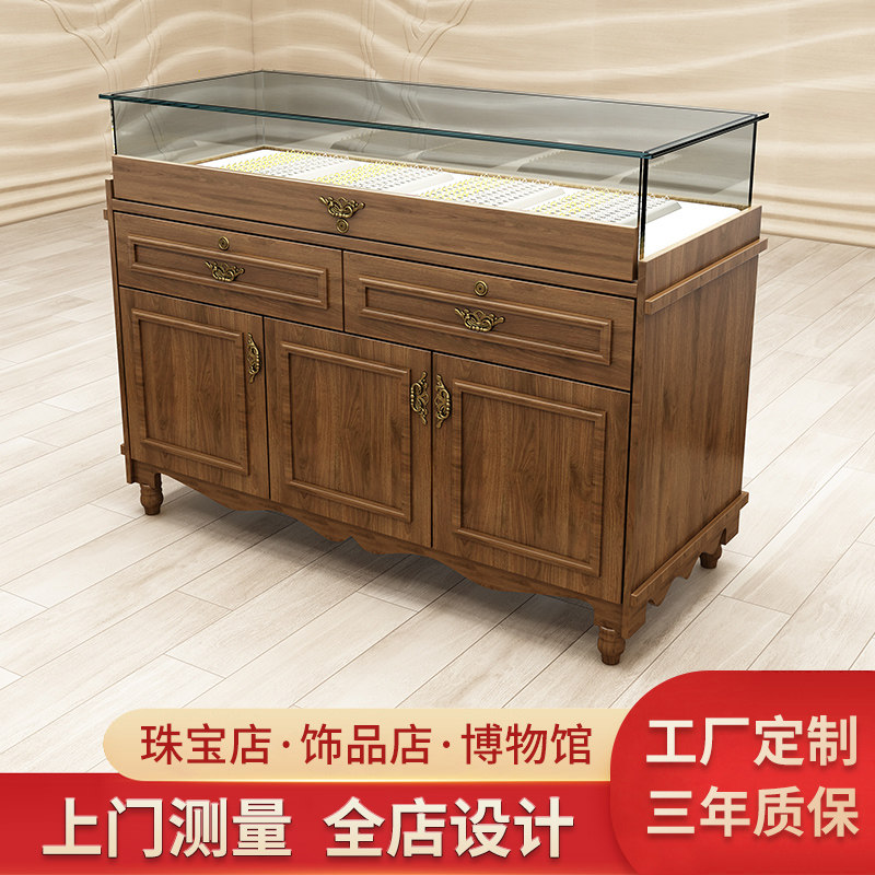 Solid Wood Jewelry Exhibition Cabinet Glass Jade Ware Ancient Play Rack Exhibition Cabinet Ornament Jewelry Counter Emerald Jade Stone Instrumental Display Cabinet
