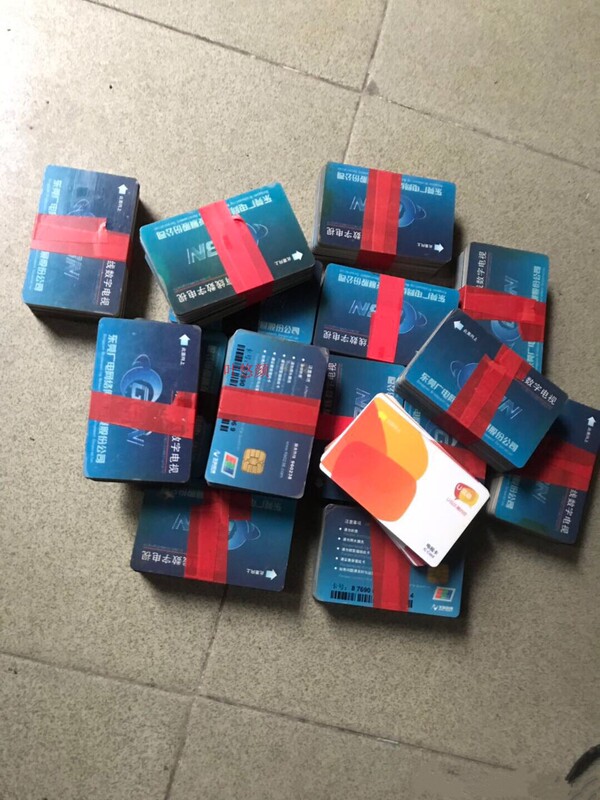Broadcasting and Television Digital Tv Card, Cable Tv Card, Cable Ic Card, Set-Top Box External Integrated Board
