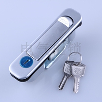 Haitan MS737 Distribution Box Cabinet Door Lock Switch Control Cabinet Door Lock Zinc Alloy Button Plane Lock