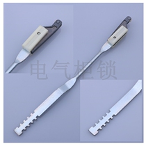 Heitan LG002-1 lock Rod Vito cabinet connecting rod lock Rod Flat tooth lock Rod power distribution cabinet lock Rod