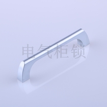 Haitan LS07 handle Distribution cabinet handle LS108 switch control cabinet handle LS512