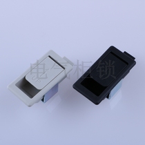 Haitan LS606 handle Distribution cabinet door handle ABS nylon handle Switch control cabinet handle