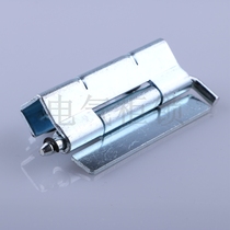 Haitan CL125 stainless steel hinge Distribution cabinet door hinge Switch cabinet door hinge Network cabinet door hinge