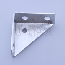 Chassis cabinet accessories connected small triangle power distribution cabinet accessories GGD cabinet accessories GLBK accessories MNS cabinet