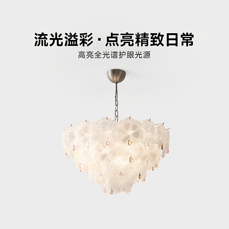 2026 New Model French Light Luxury Style Glass Petal Chandelier with a High-End and Elegant Feel for Living Room and Vintage Dining Room Lighting Set