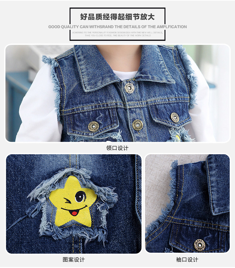 Gilet fille en toile - Ref 2071031 Image 23