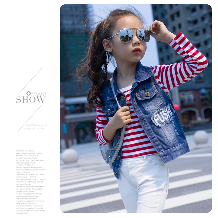 Gilet fille en toile - Ref 2071136 Image 13