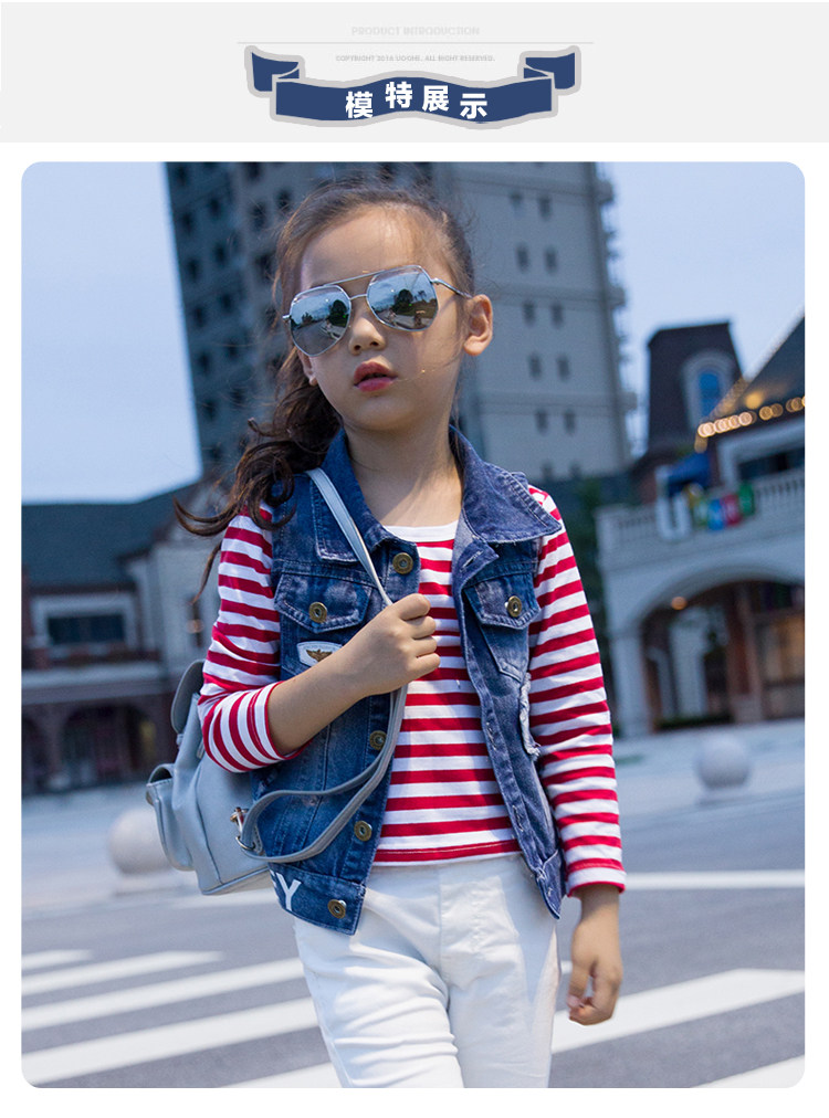 Gilet fille en toile - Ref 2071136 Image 11