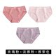 Bà bỏ đánh dấu Underpants Một giữa eo Mordale Maiden Day là một học sinh trung học về màu sắc đồng bằng quần short tam giác nhỏ gọn.