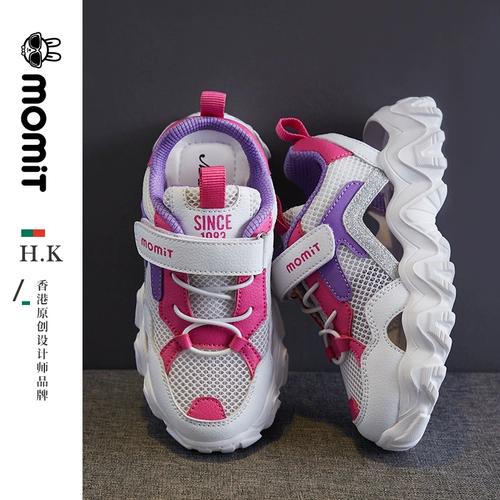 Детские летние спортивные сандалии, детская детская сумка для принцессы для мальчиков, обувь, сезон 2021, в корейском стиле, мягкая подошва