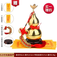 5.5 дюймов, диаметр 6мм, 6см, 14.5см