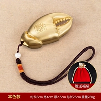 Богатый в руке (медные крабовые щипцы) -кулинарная модель цветовой модели.