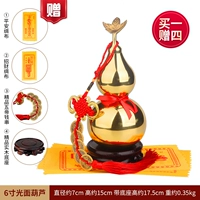 6 дюймовый, диаметр 7мм, 7см, 15см