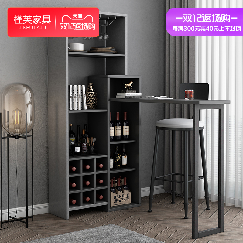 Modern minimalist folding small wine cabinet bar table home wall porch partition cabinet foyer cabinet retractable bar table