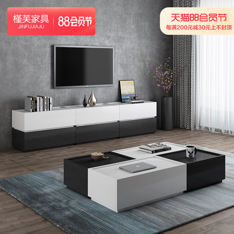 Geun Nordic Tea few modern minimal living room long tea multi-functional wooden tea table tea table simple small family table table