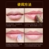 Kem tẩy tế bào chết môi dành cho da mặt của Vic Wei Mier Brown Sugar Lip Scrub