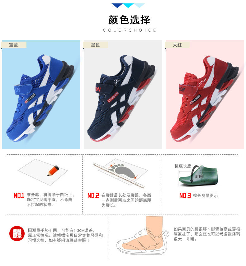 Chaussures enfants en autre pour printemps - semelle autre - Ref 1037196 Image 16