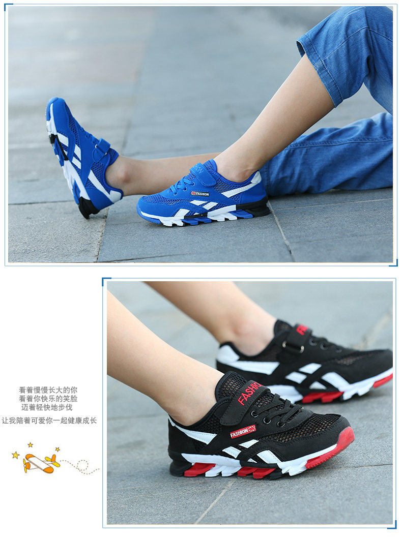 Chaussures enfants en autre pour printemps - semelle autre - Ref 1037196 Image 23