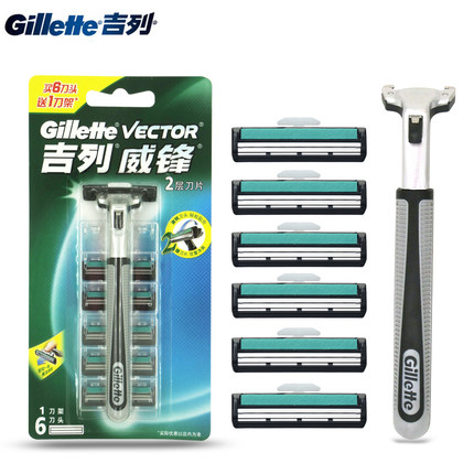 ����֡���Ʒ��������˫�����뵶������Ƭ��ʿ�ֶ��κ���6��ͷ