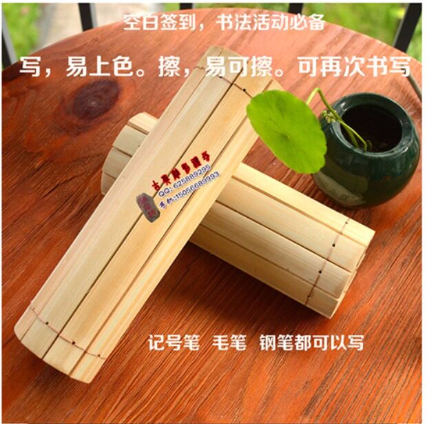 古风竹简DIY：亲手书写历史，传承中华文化🎨-竹简定制-淘宝百科网