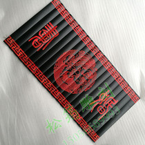  Custom bamboo slips engraving Wedding supplies Classical wedding book Wedding employment book Wedding marriage engagement book Wedding sign-in