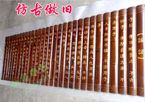  Super large background bamboo sheet wall wall decoration bamboo sheet lettering handmade custom made couplet plaque bamboo carving wall hanging wall