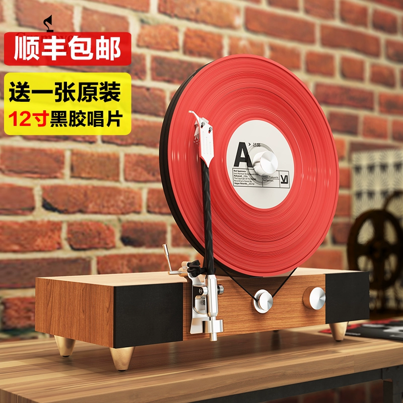 Máy ghi âm Gramovox Grammy phòng khách máy hát retro phòng khách theo phong cách châu Âu Máy ghi âm Bluetooth - Máy hát